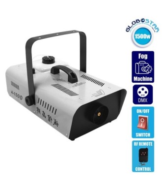 GLOBOSTAR® SMOKIE 51142 Stage Μηχανή Καπνού 1500W AC 220-240V IP20 με RF Ασύρματο Χειριστήριο - Μ46.7 x Π25.5 x Υ19cm - 1 Χρόνο Εγγύηση